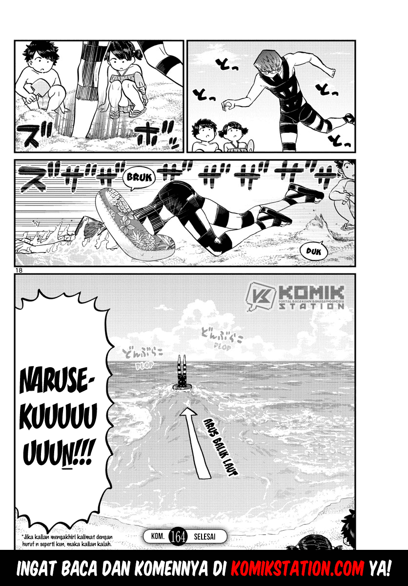 komi-san-wa-komyushou-desu - Chapter: 164