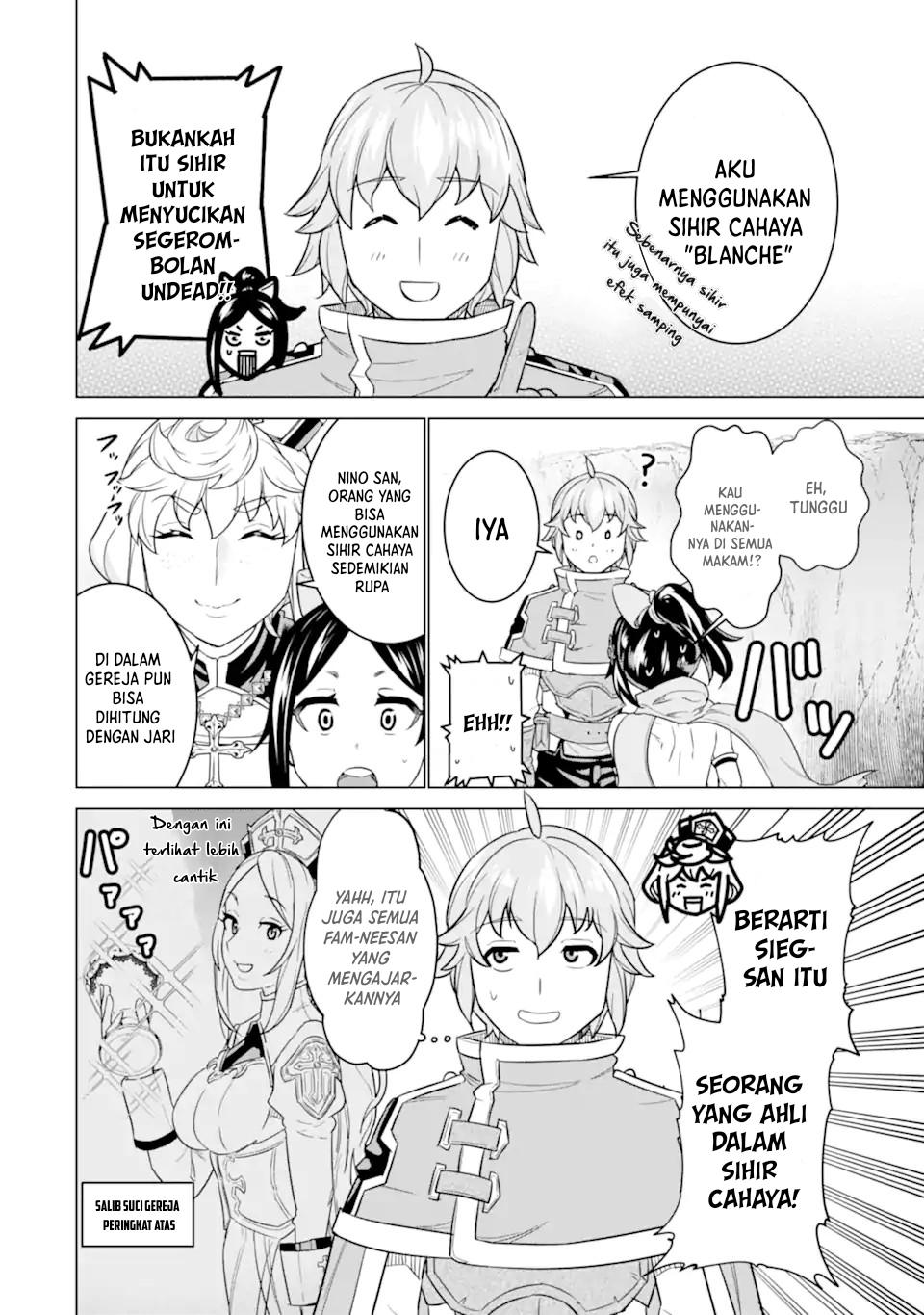 ie-de-munou-to-iware-tsuzuketa-ore-desu-ga-sekaiteki-ni-wa-chou-yuunou-datta-you-desu - Chapter: 5