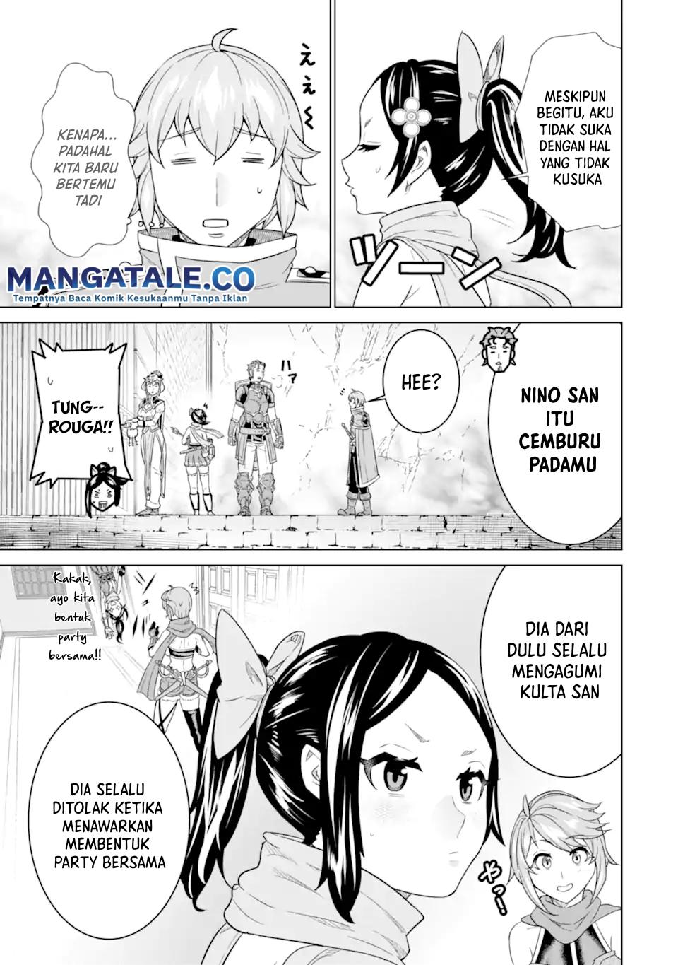 ie-de-munou-to-iware-tsuzuketa-ore-desu-ga-sekaiteki-ni-wa-chou-yuunou-datta-you-desu - Chapter: 5