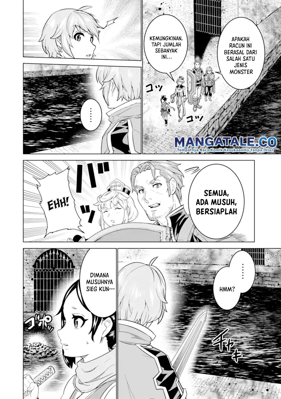 ie-de-munou-to-iware-tsuzuketa-ore-desu-ga-sekaiteki-ni-wa-chou-yuunou-datta-you-desu - Chapter: 5