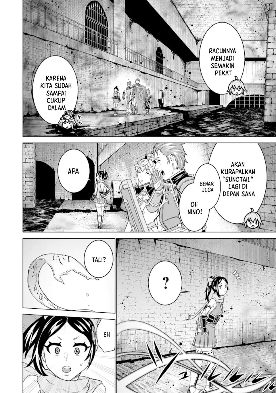 ie-de-munou-to-iware-tsuzuketa-ore-desu-ga-sekaiteki-ni-wa-chou-yuunou-datta-you-desu - Chapter: 5