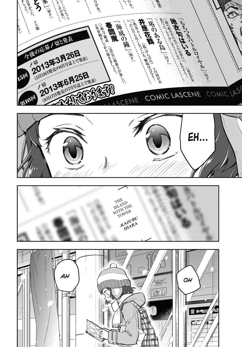 hyouka - Chapter: 90