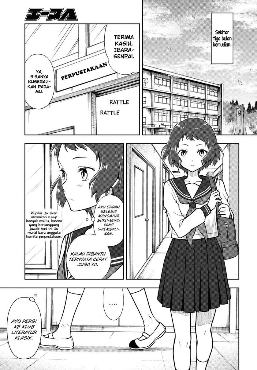 hyouka - Chapter: 90