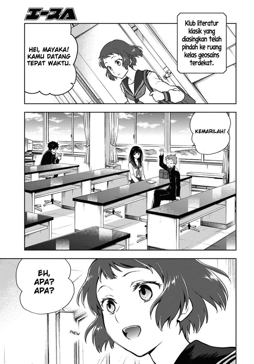 hyouka - Chapter: 90