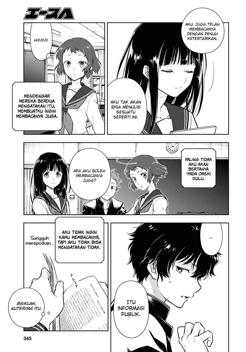 hyouka - Chapter: 90