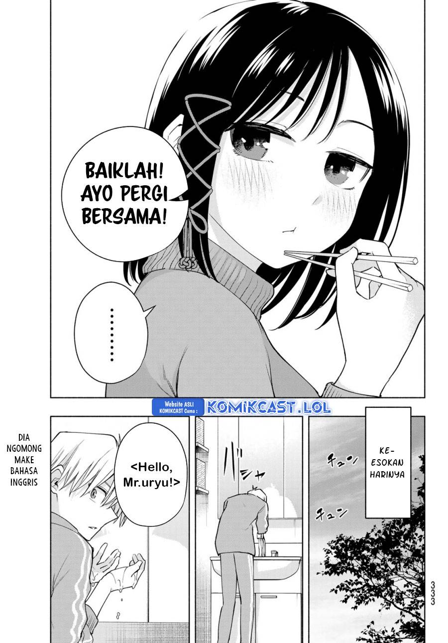 amagami-san-chi-no-enmusubi - Chapter: 114