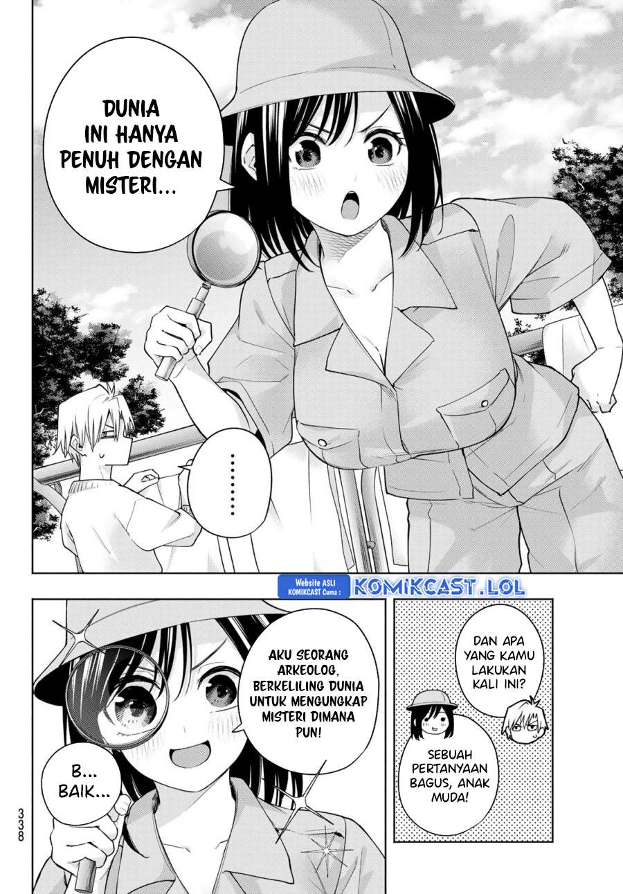 amagami-san-chi-no-enmusubi - Chapter: 114