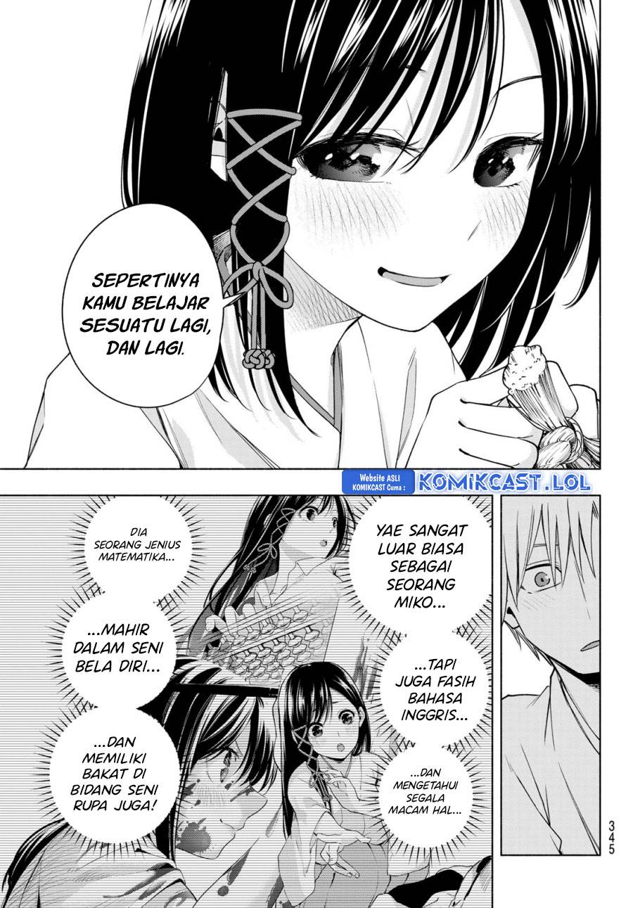 amagami-san-chi-no-enmusubi - Chapter: 114