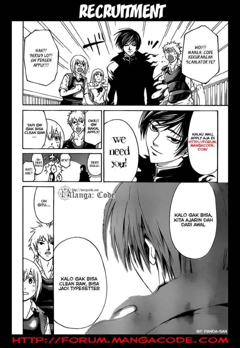 code-breaker - Chapter: 147