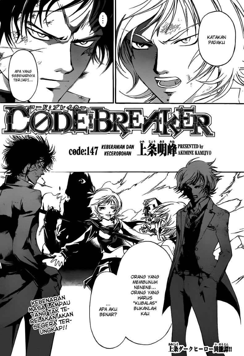 code-breaker - Chapter: 147