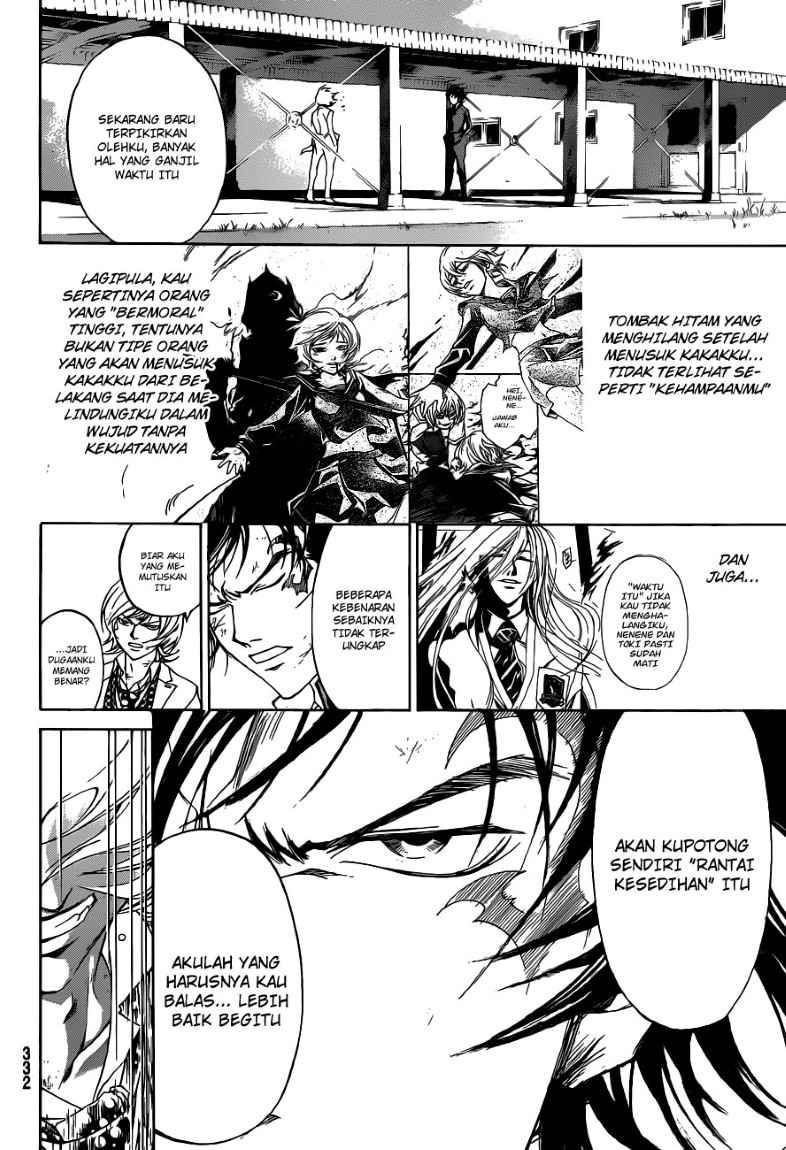 code-breaker - Chapter: 147