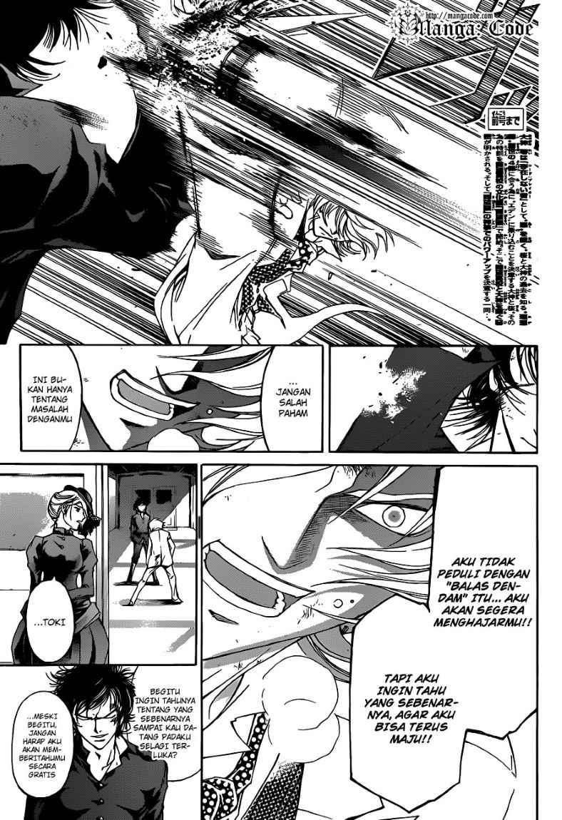 code-breaker - Chapter: 147