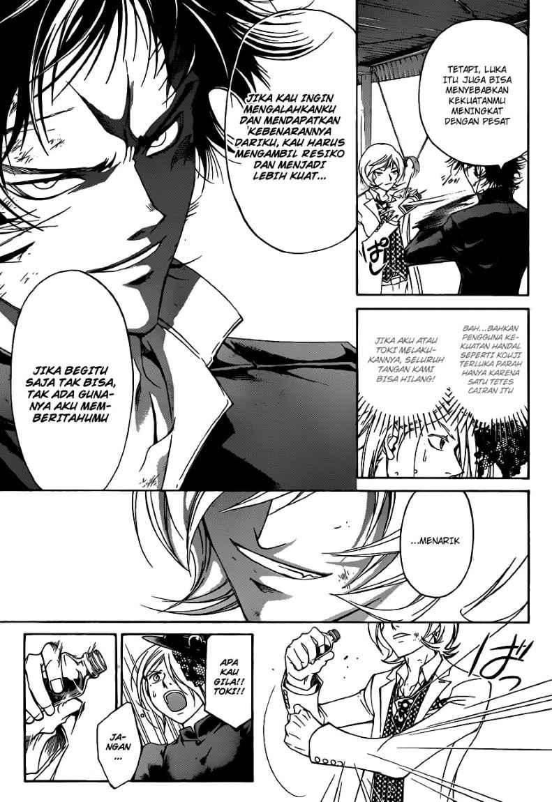code-breaker - Chapter: 147