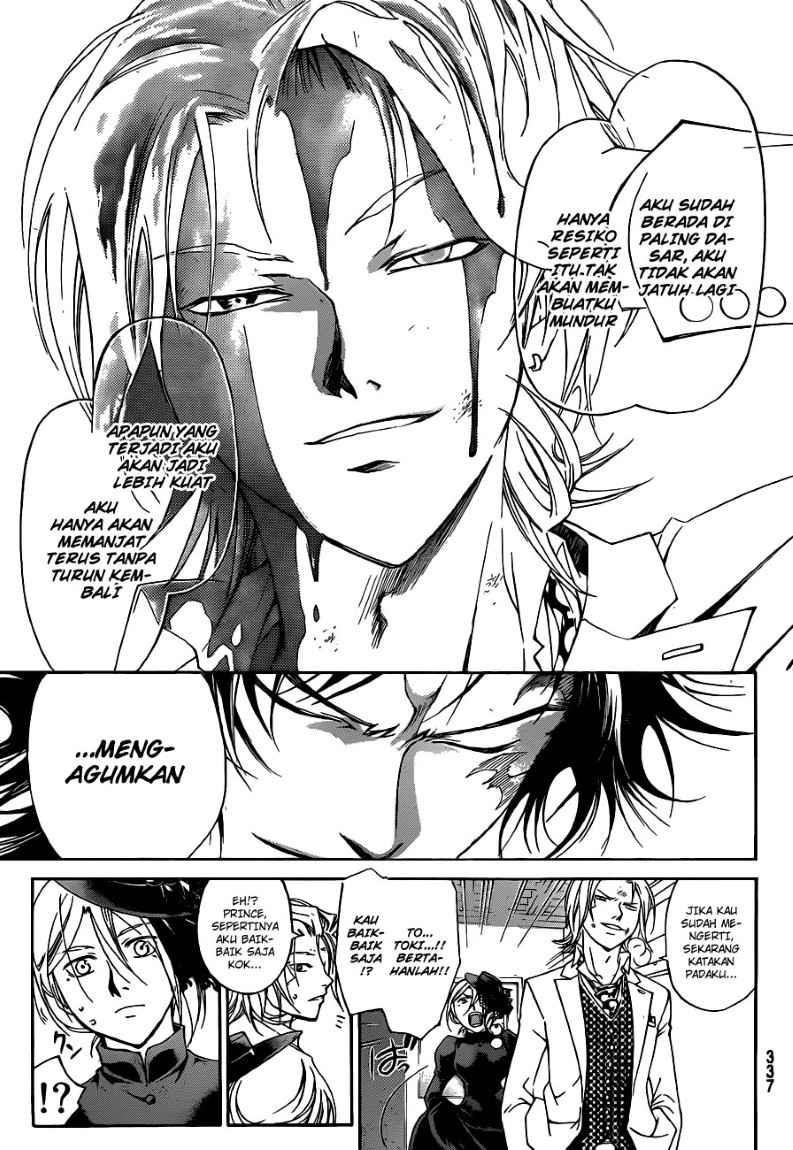 code-breaker - Chapter: 147