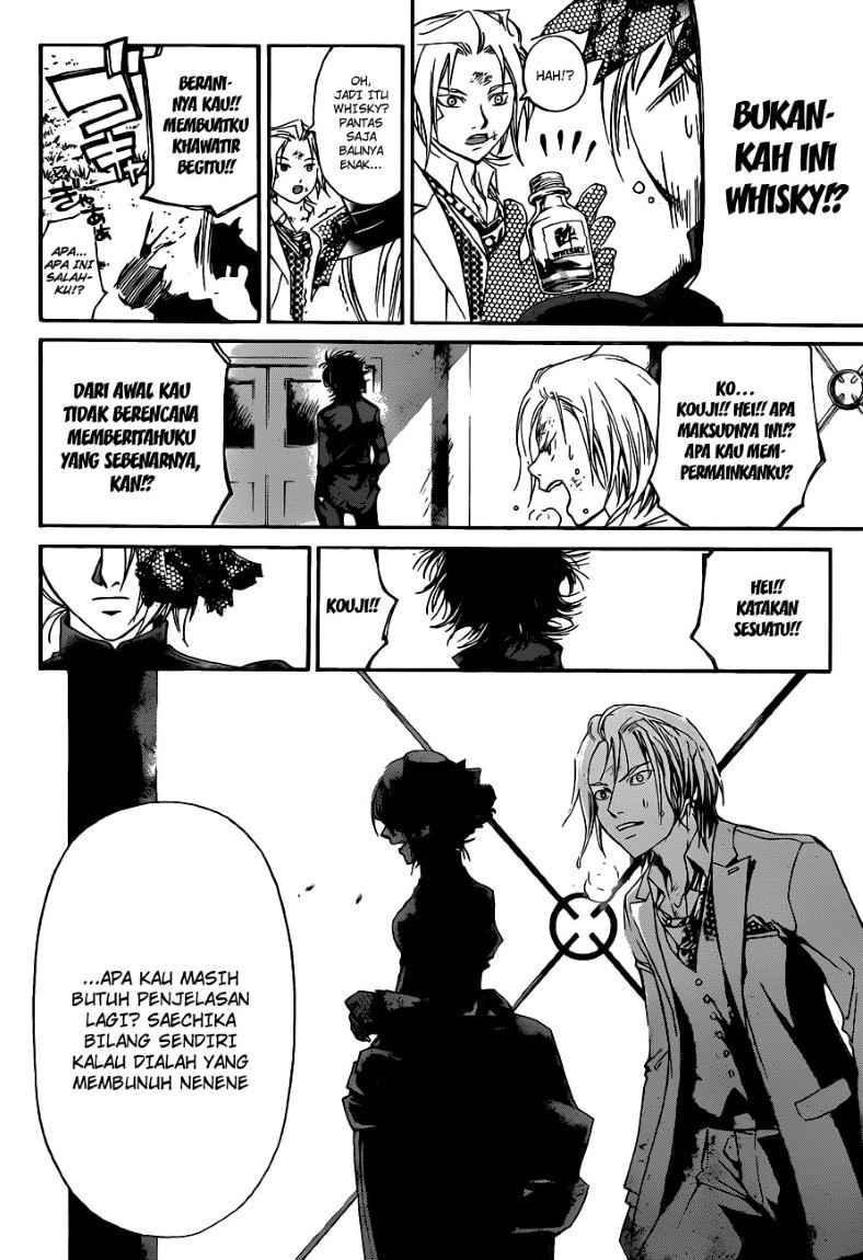 code-breaker - Chapter: 147