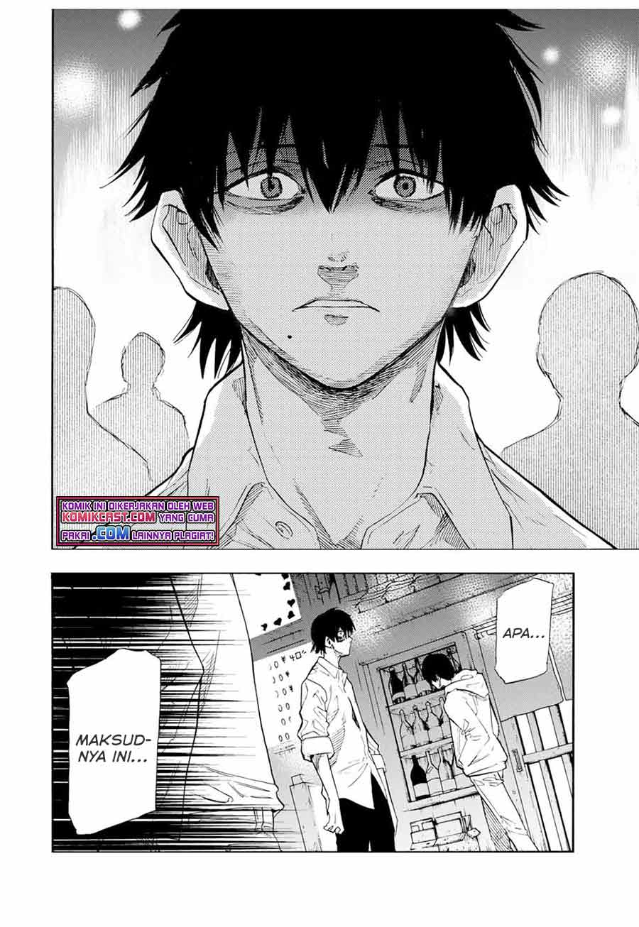 juujika-no-rokunin - Chapter: 63