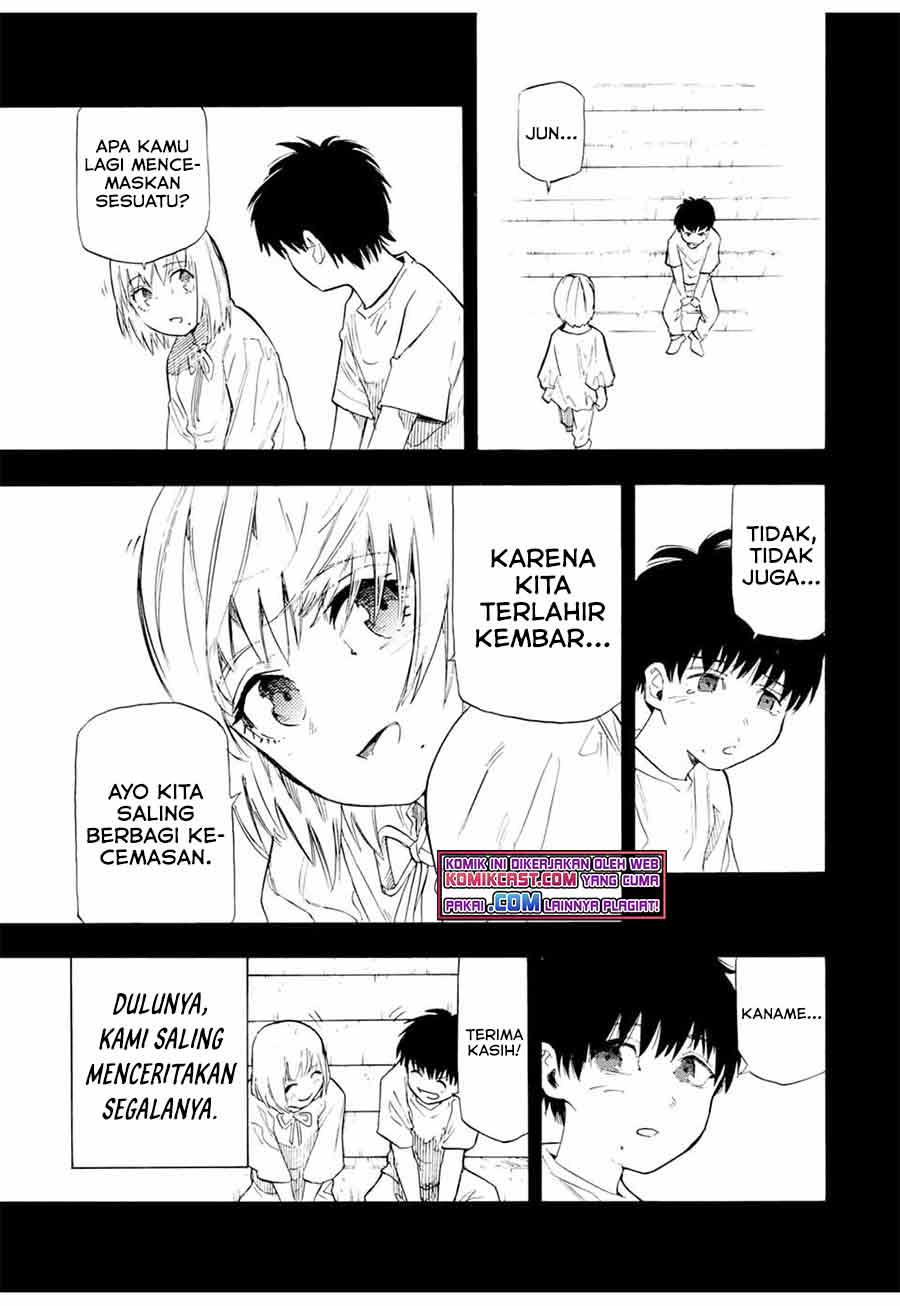 juujika-no-rokunin - Chapter: 63