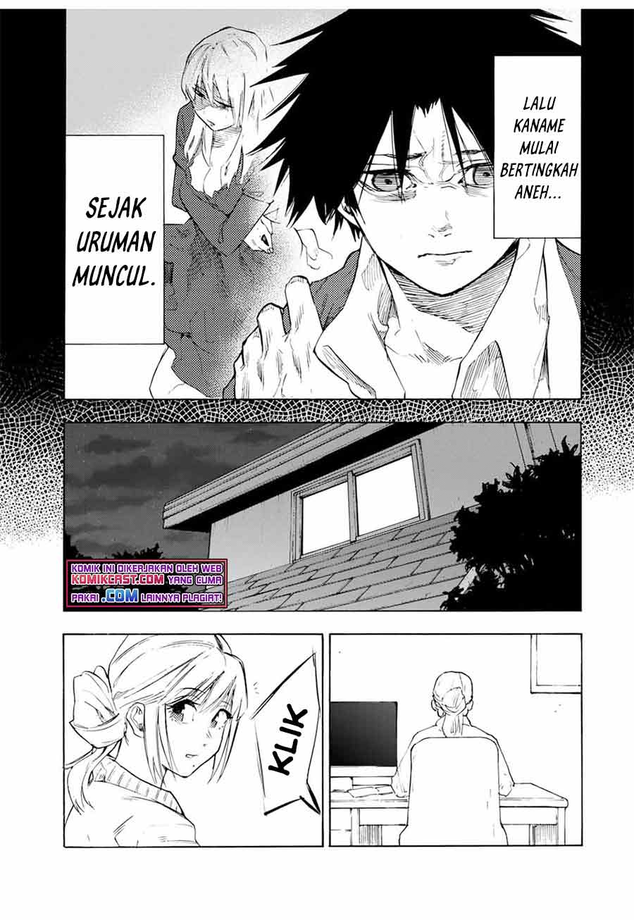 juujika-no-rokunin - Chapter: 63
