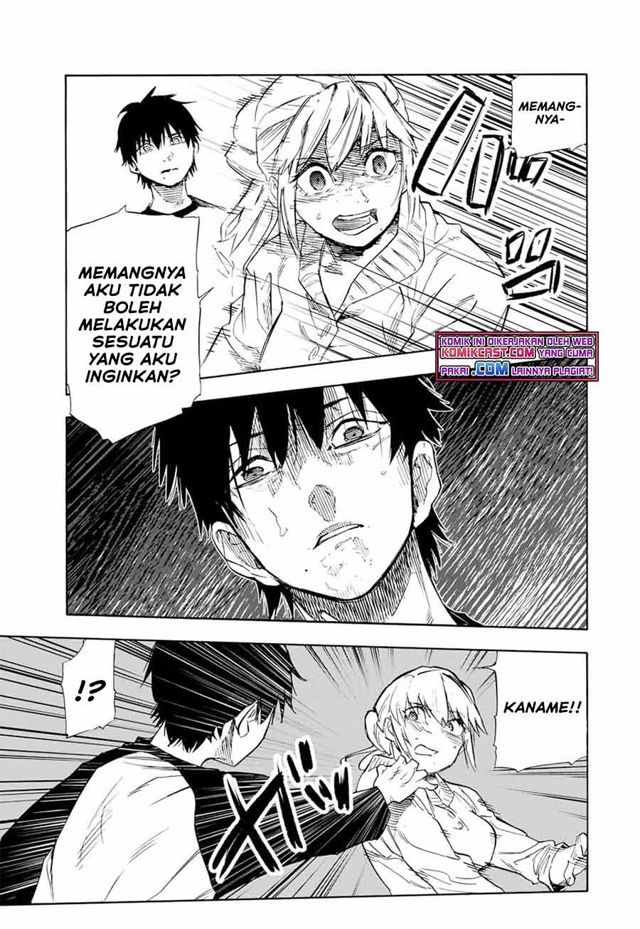 juujika-no-rokunin - Chapter: 63