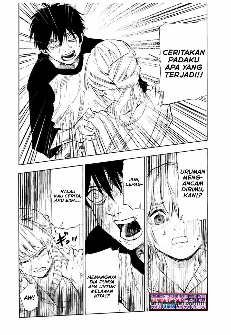 juujika-no-rokunin - Chapter: 63
