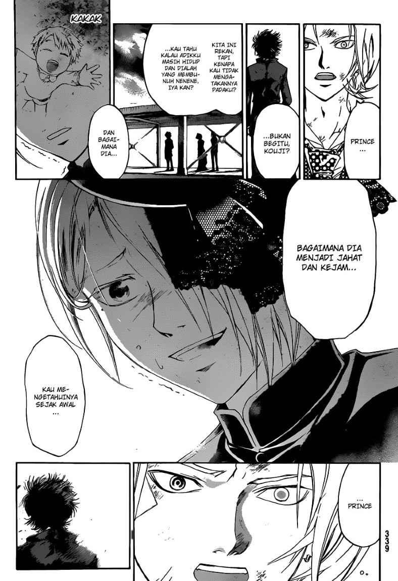code-breaker - Chapter: 147
