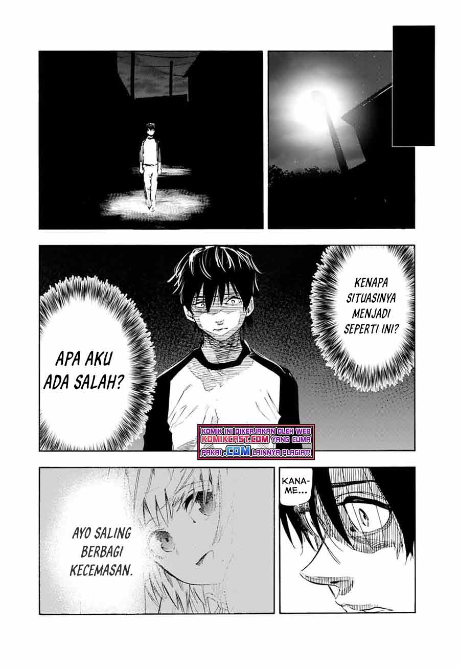 juujika-no-rokunin - Chapter: 63