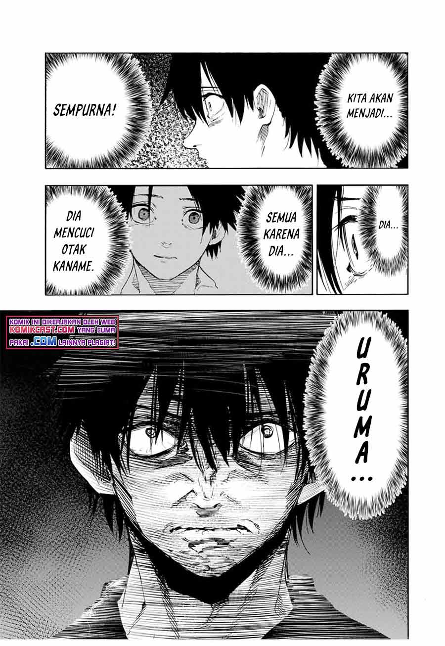juujika-no-rokunin - Chapter: 63
