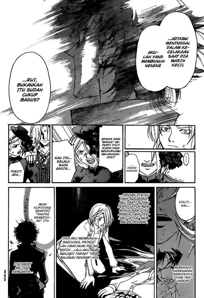 code-breaker - Chapter: 147