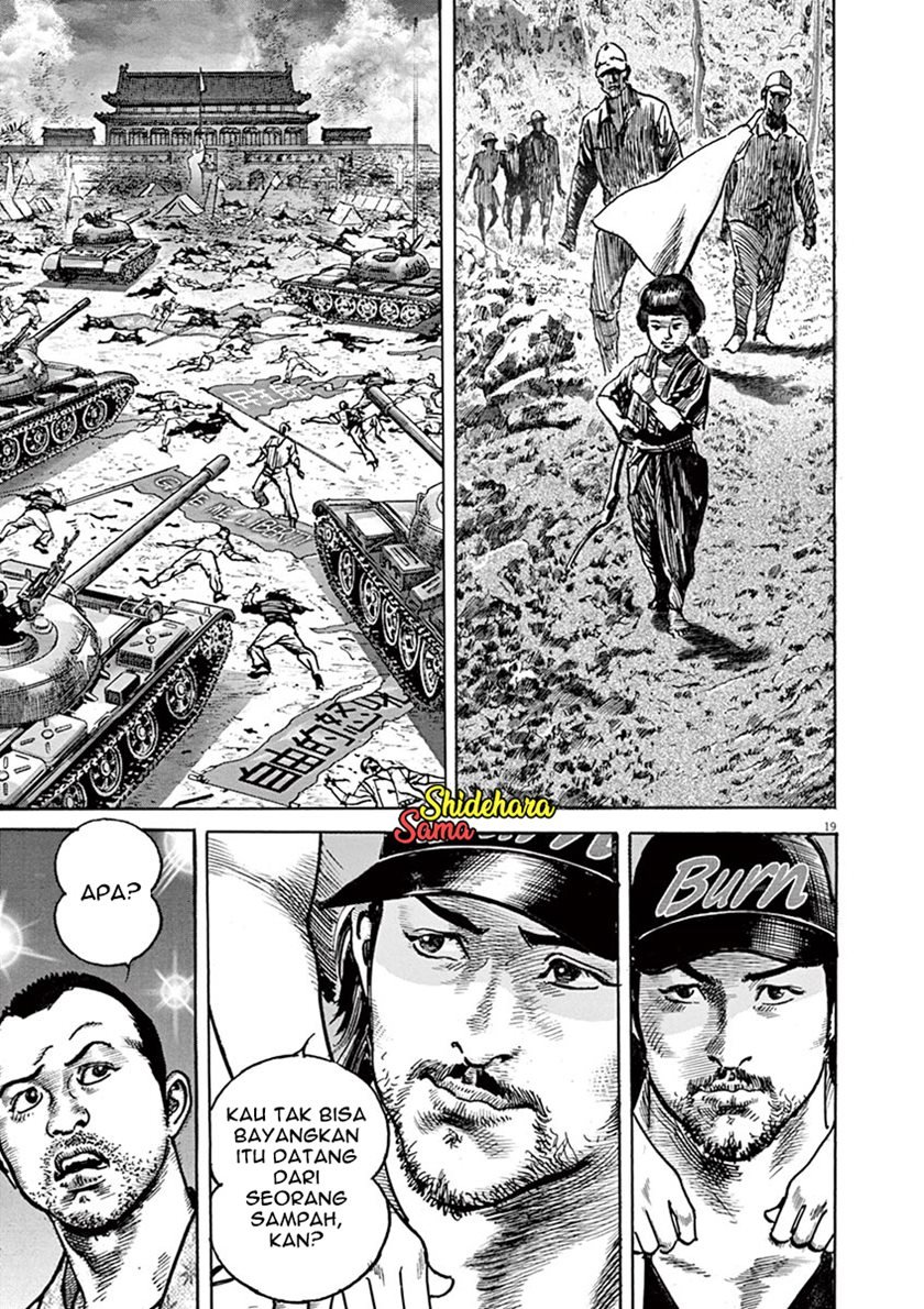 begin - Chapter: 6