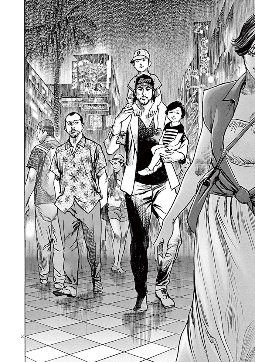 begin - Chapter: 6