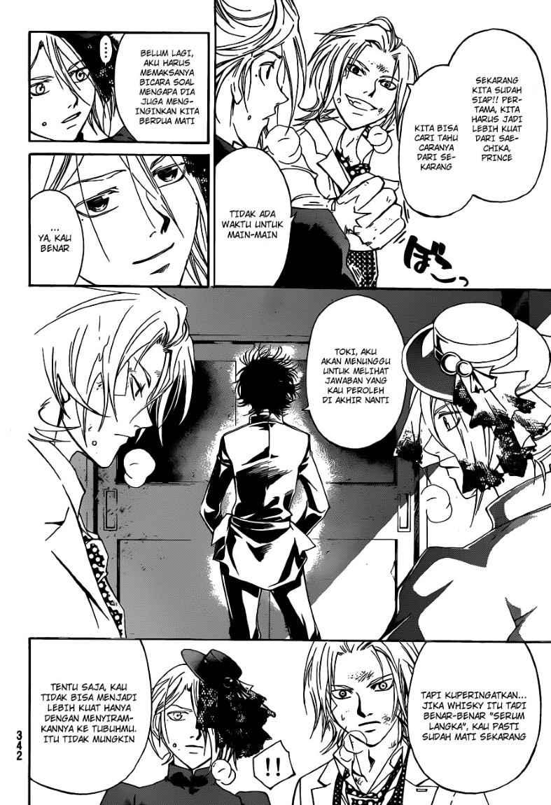 code-breaker - Chapter: 147