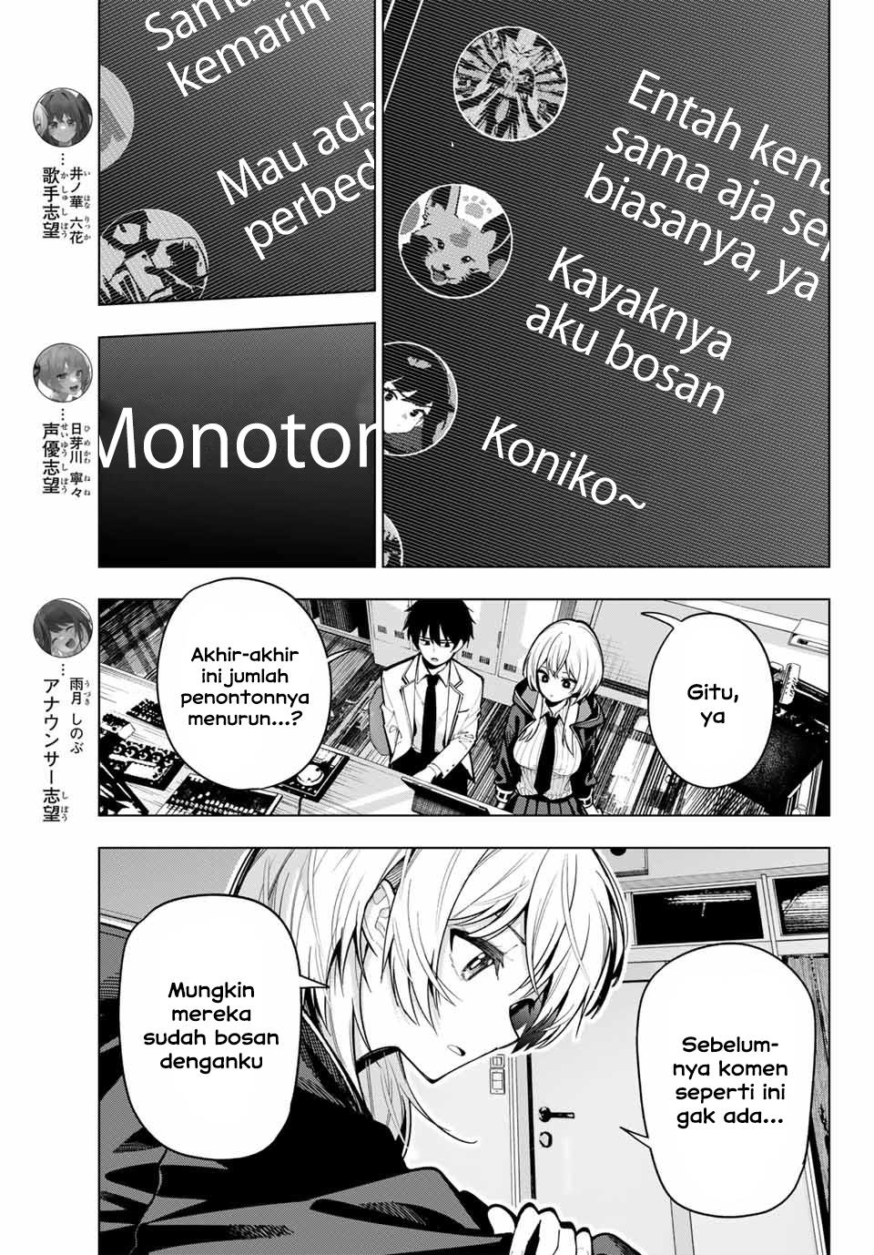 mayonaka-heart-tune - Chapter: 7