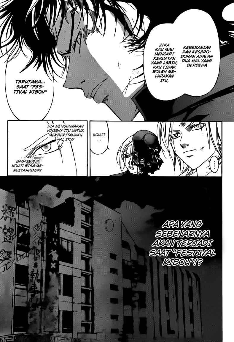 code-breaker - Chapter: 147