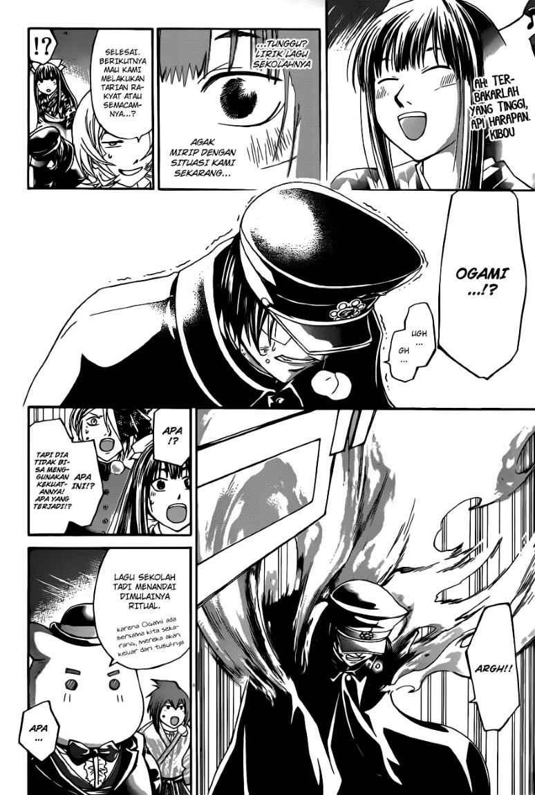code-breaker - Chapter: 147