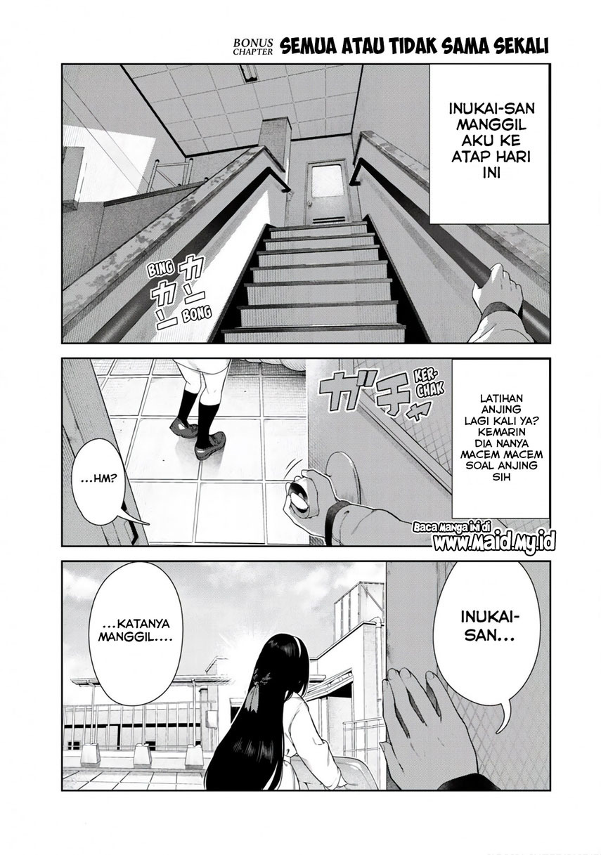 inu-ni-nattara-suki-na-hito-ni-hirowareta - Chapter: 30.5