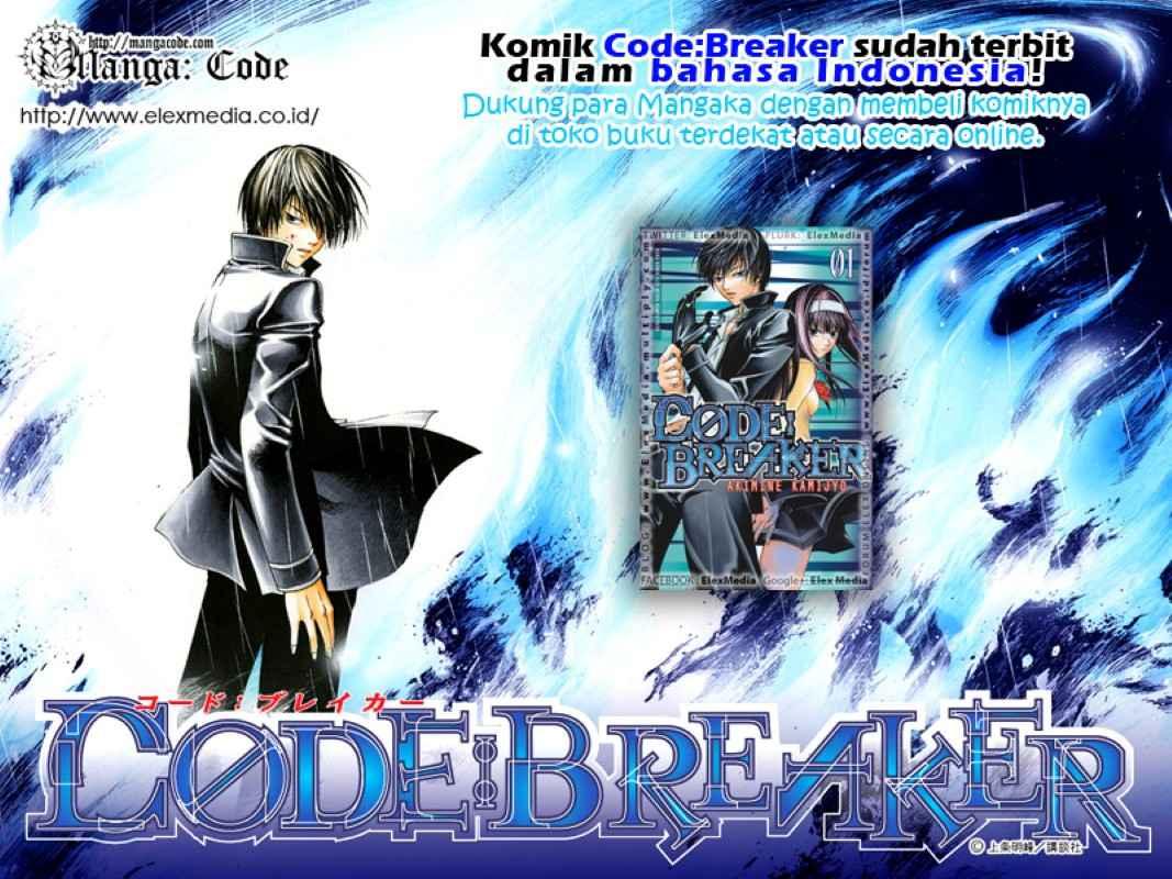 code-breaker - Chapter: 147