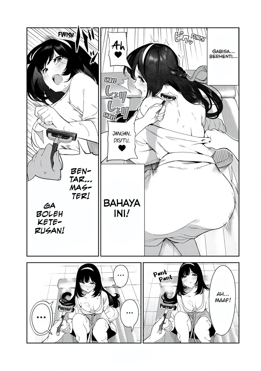 inu-ni-nattara-suki-na-hito-ni-hirowareta - Chapter: 30.5