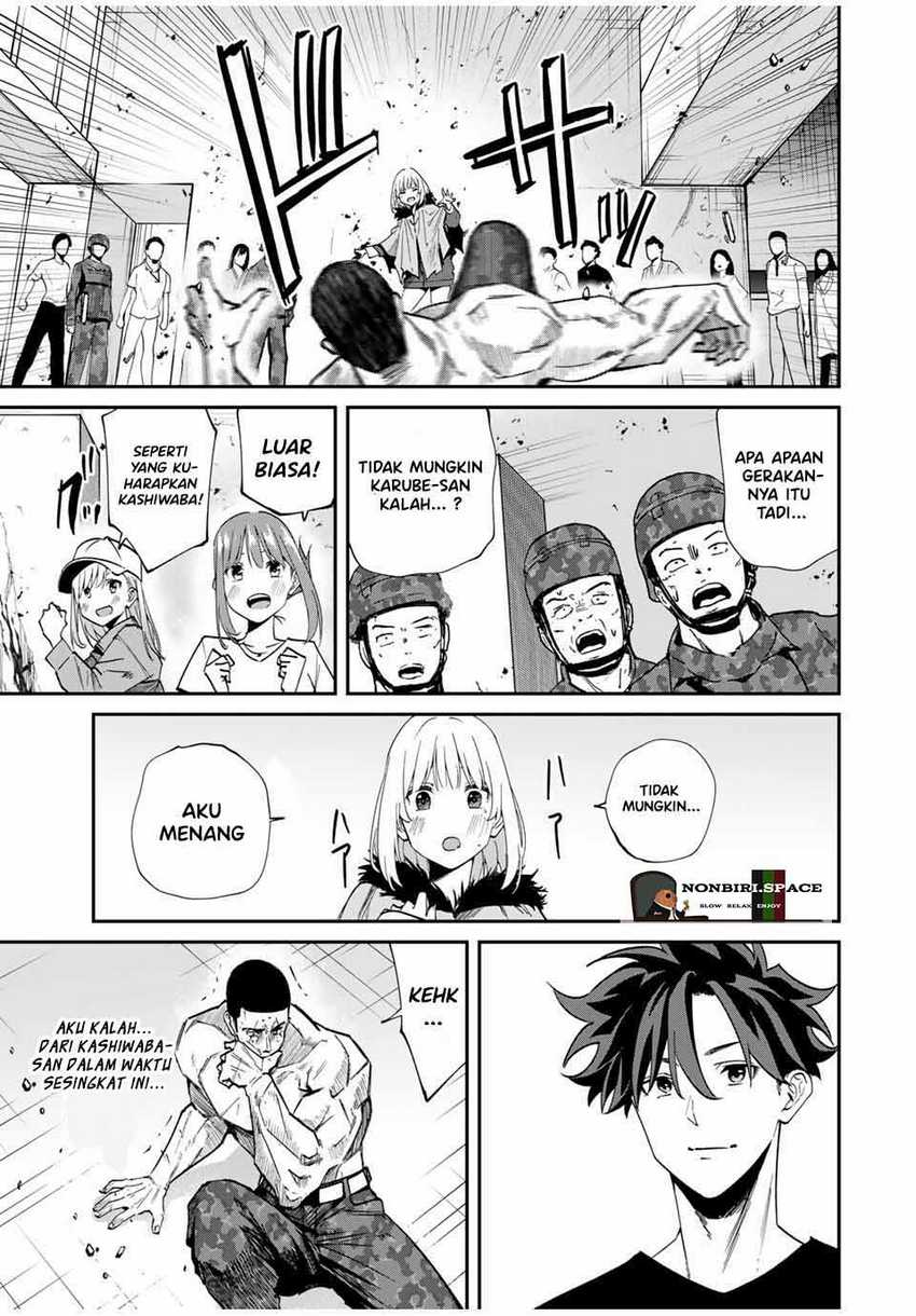 kono-sekai-ga-izure-horobu-koto-wo-ore-dake-ga-shitte-iru - Chapter: 46