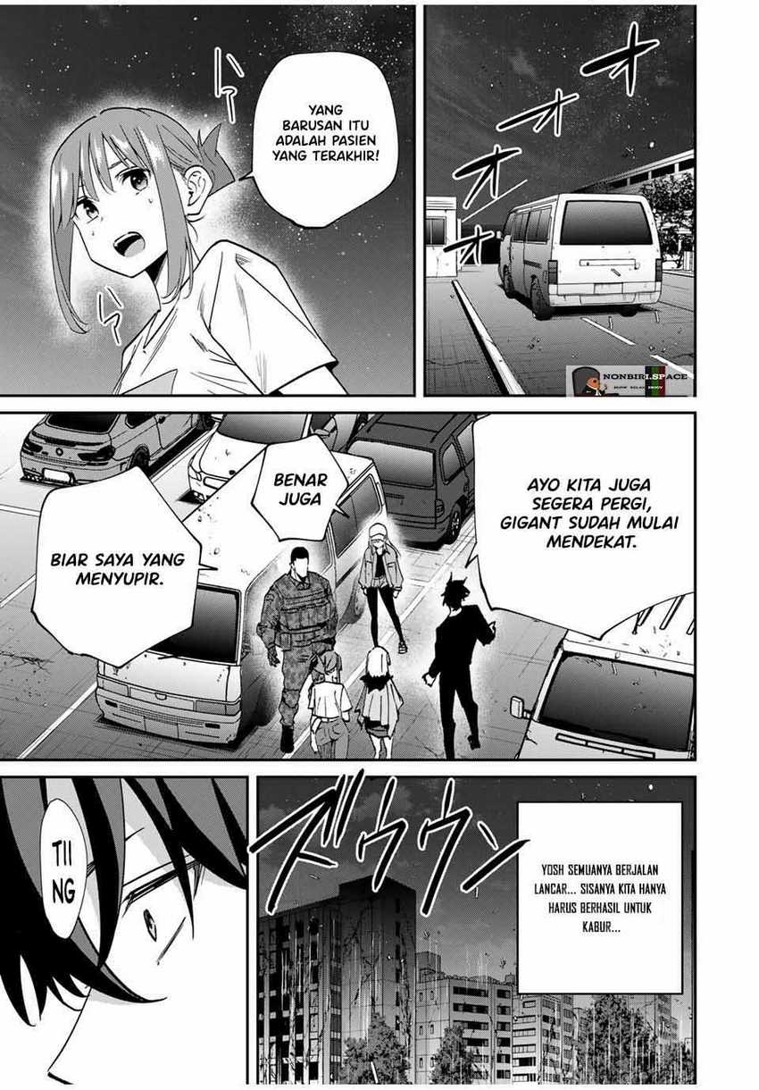 kono-sekai-ga-izure-horobu-koto-wo-ore-dake-ga-shitte-iru - Chapter: 46