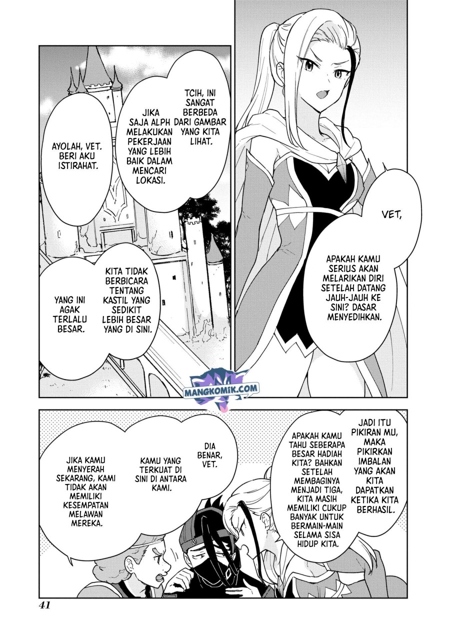 cheat-skill-shisha-sosei-ga-kakusei-shite-inishieno-maougun-wo-fukkatsu-sasete-shimaimashita-dare-mo-shinasenai-saikyou-hiiro - Chapter: 20