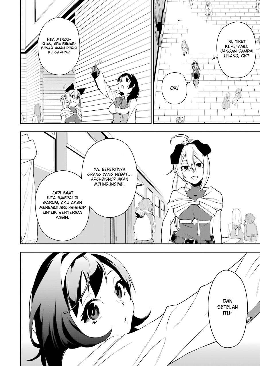 shokei-shoujo-no-ikirumichi - Chapter: 4