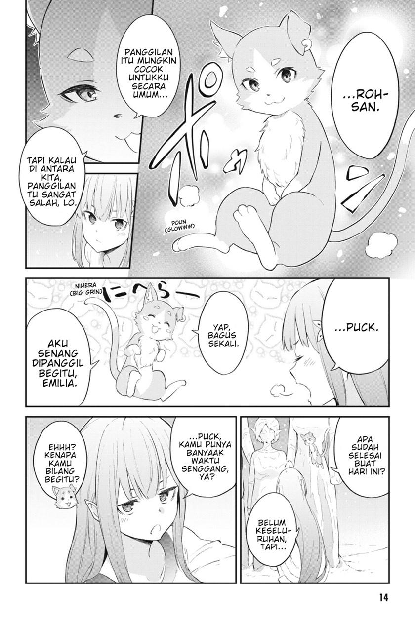 rezero-kara-hajimeru-isekai-seikatsu-hyouketsu-no-kizuna - Chapter: 1