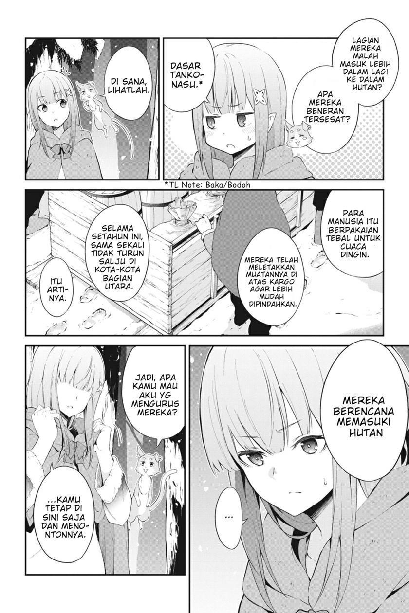 rezero-kara-hajimeru-isekai-seikatsu-hyouketsu-no-kizuna - Chapter: 1