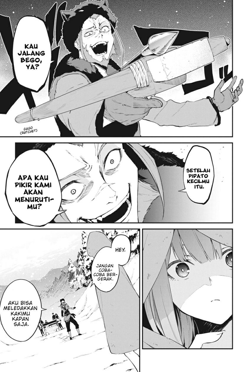 rezero-kara-hajimeru-isekai-seikatsu-hyouketsu-no-kizuna - Chapter: 1