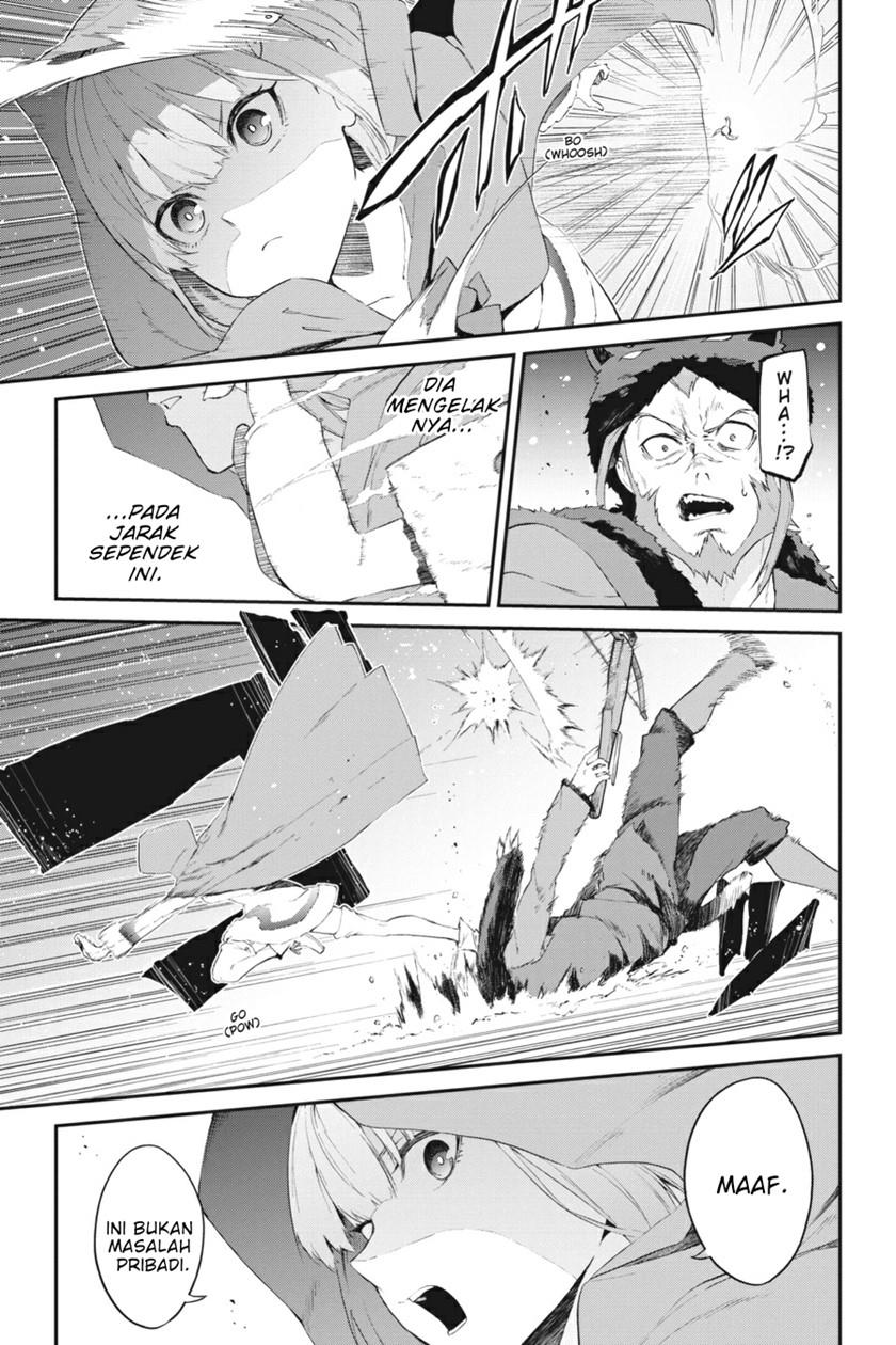 rezero-kara-hajimeru-isekai-seikatsu-hyouketsu-no-kizuna - Chapter: 1