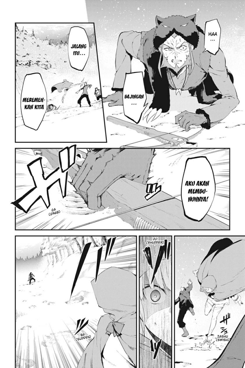 rezero-kara-hajimeru-isekai-seikatsu-hyouketsu-no-kizuna - Chapter: 1