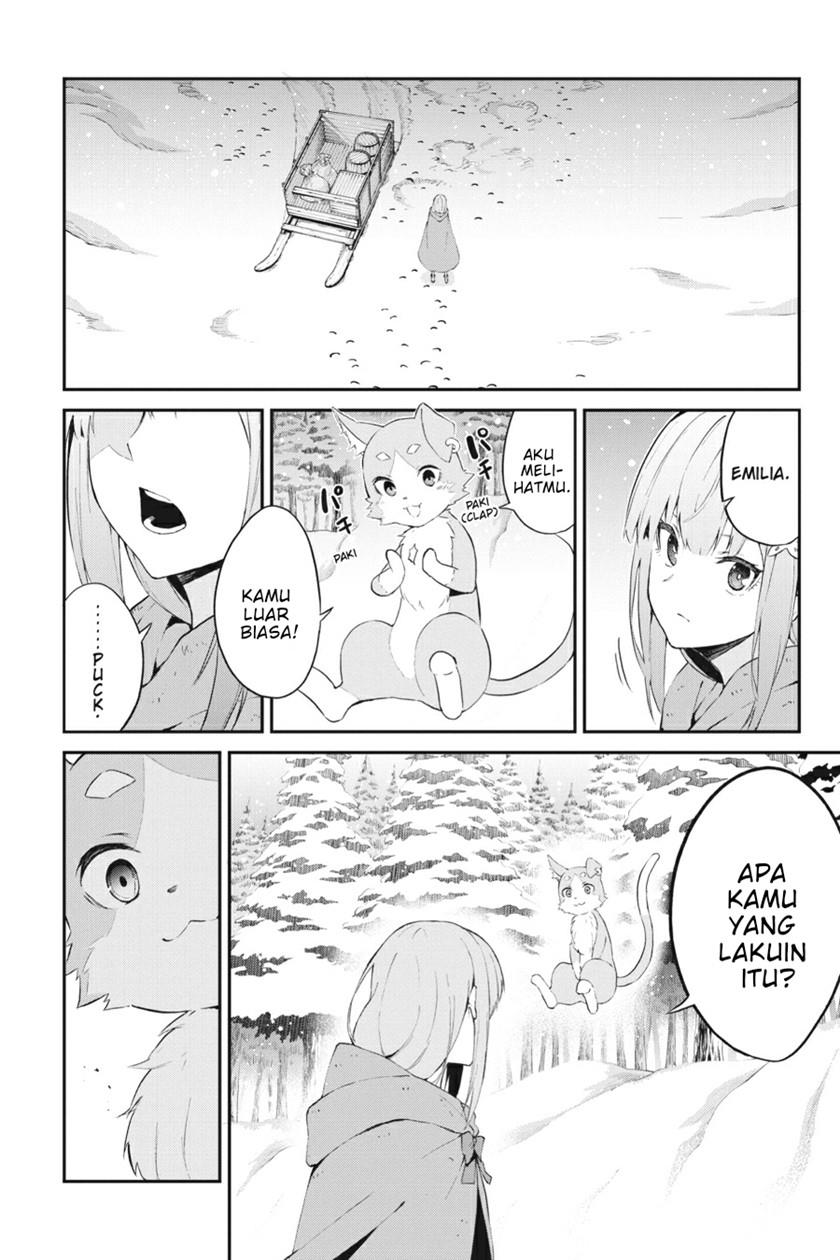 rezero-kara-hajimeru-isekai-seikatsu-hyouketsu-no-kizuna - Chapter: 1