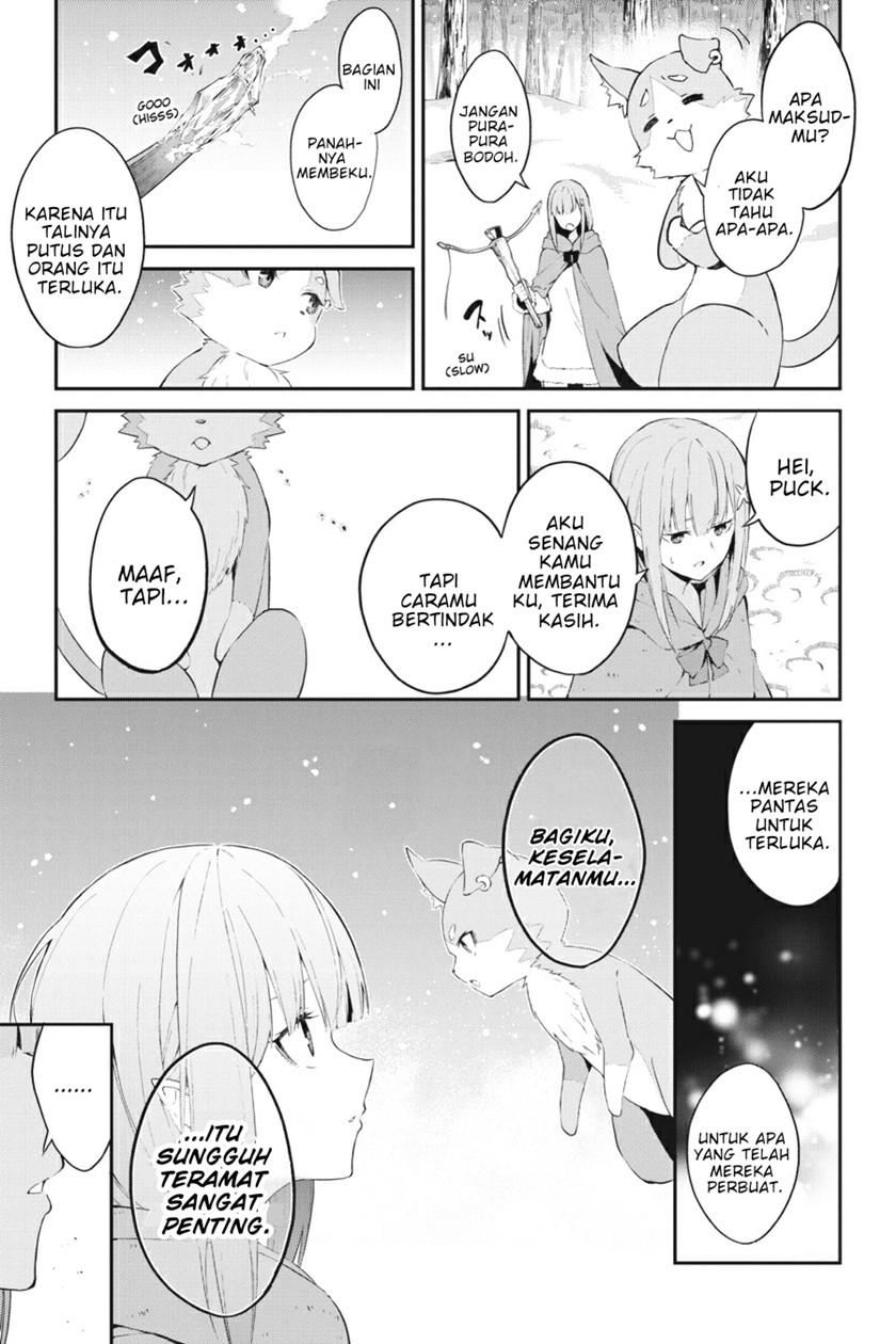 rezero-kara-hajimeru-isekai-seikatsu-hyouketsu-no-kizuna - Chapter: 1