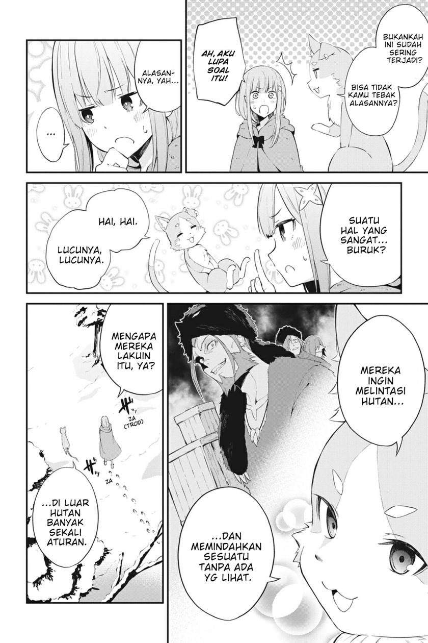 rezero-kara-hajimeru-isekai-seikatsu-hyouketsu-no-kizuna - Chapter: 1