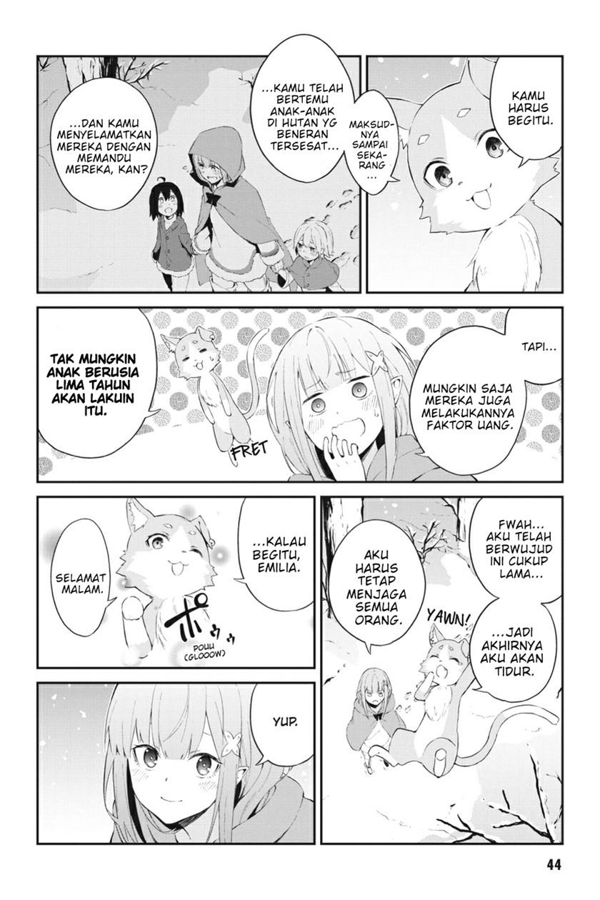 rezero-kara-hajimeru-isekai-seikatsu-hyouketsu-no-kizuna - Chapter: 1